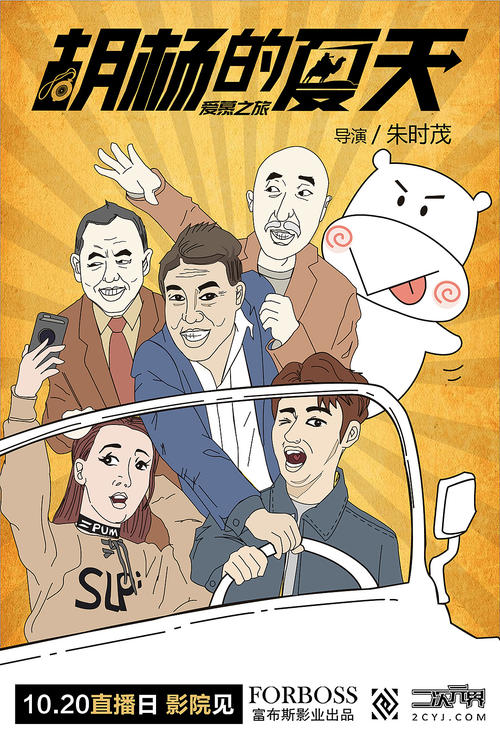 学历证书和资格证书的区别